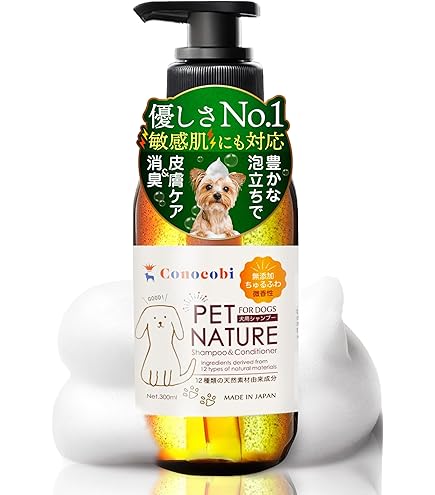 Amazon | N's drive スキンバリア 1000ml | N's drive | シャンプー 通販